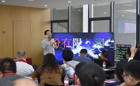 2018省級經銷商大會