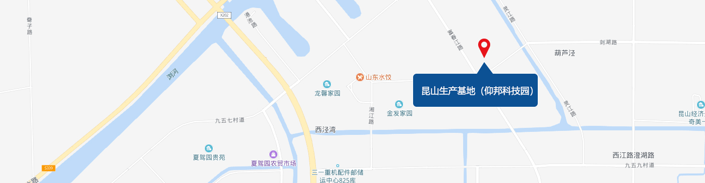 昆山生產基地（仰邦科技園）