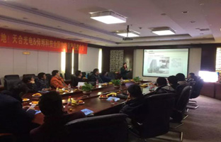 讓創新落地 仰邦科技【品牌萬里行】正式開啟