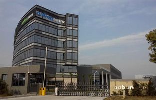 熱烈慶祝仰邦昆山光電產業基地投產運營