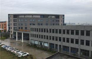 仰邦昆山產業基地竣工，2015揚帆啟航