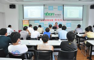 上海仰邦LED綜合技術服務中心掛牌成立
