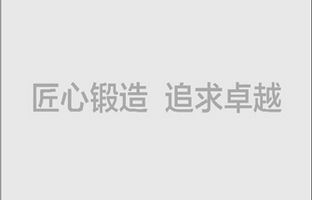 仰邦科技BX-CⅡ+新品發布，性能大幅提高