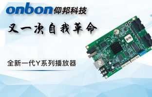 BX-6X MODBUS總線控制器 無縫對接DCS工業系統