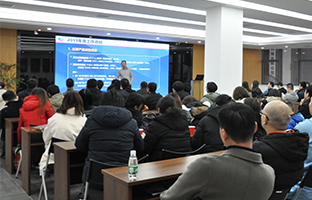 仰邦2019總結大會暨2020新春年會描繪發展新章