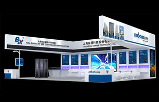 深圳LED展|仰邦科技發力智慧城市 聚焦多場景應用