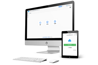 iLEDCloud 信息發布云平臺