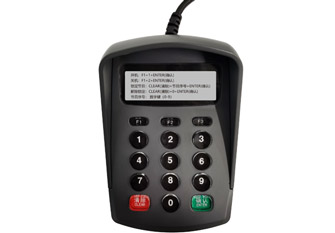BX-KB1數字鍵盤