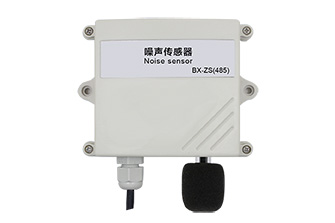 噪聲傳感器 BX-ZS(485)