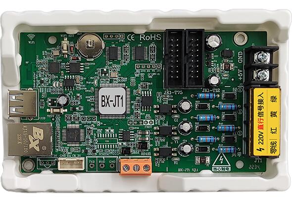 BX-JT1
