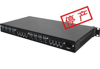 OVP-SFC8 光纖收發器